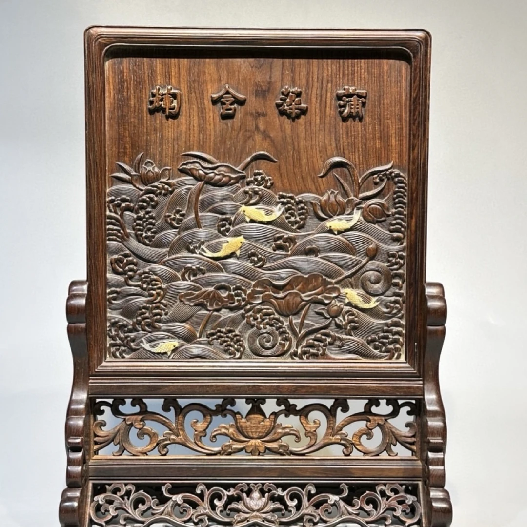 典藏老赵木器【屏风】文房雅玩古典家具精品收藏高46宽34厚14厘米