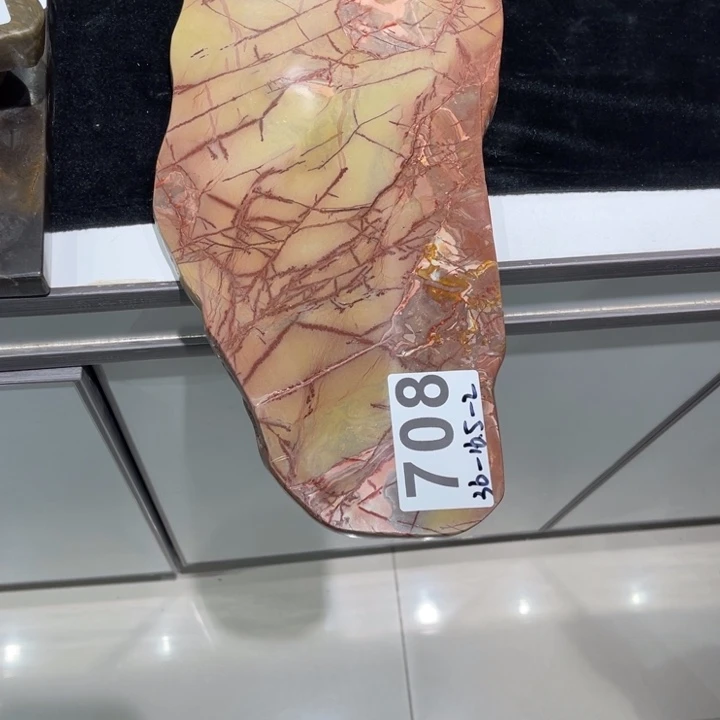 紫砂茶盘都****师玉化壶承