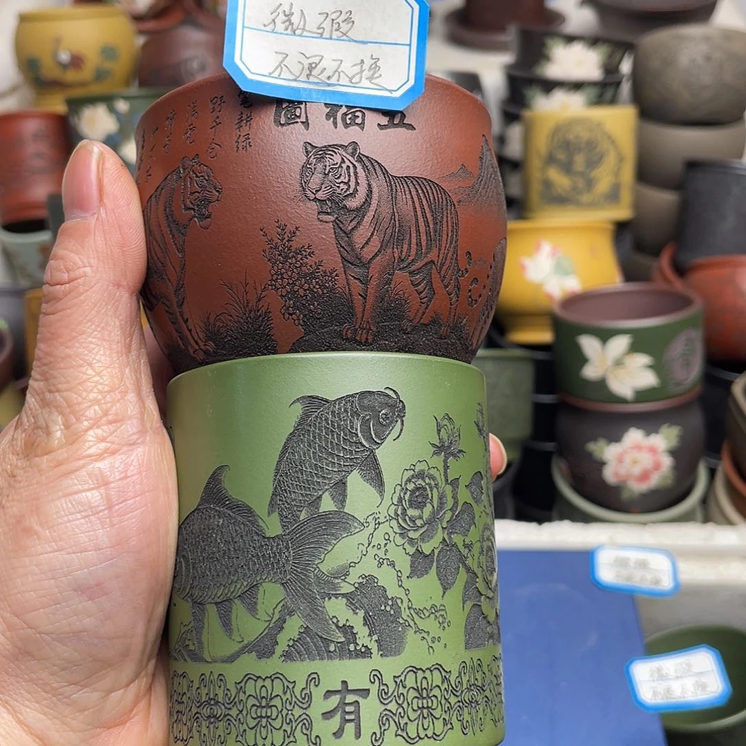 瑕疵处理 不退不换