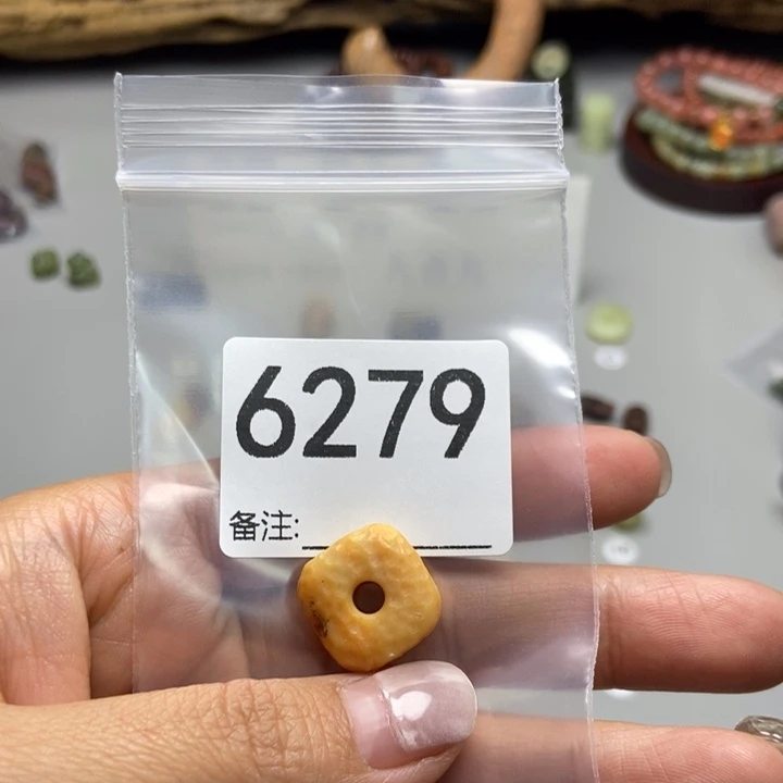 星***海蛇纹石玉未镶嵌项链