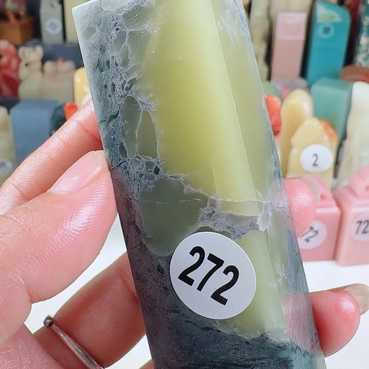 印石青田石印石章料….