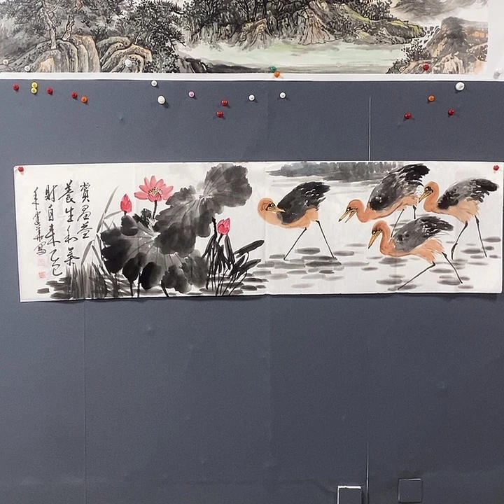 国画50/180郭建华手绘画芯