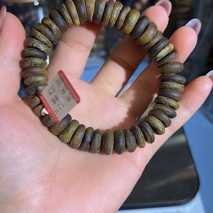沉香手串g****8沉水老料树丁虫漏单圈陆河1.219