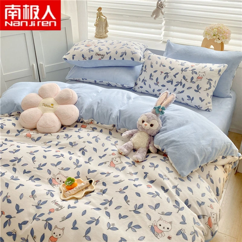 秋冬季加厚牛奶绒床上四件套珊瑚绒被套双面法兰绒加绒床单三件套