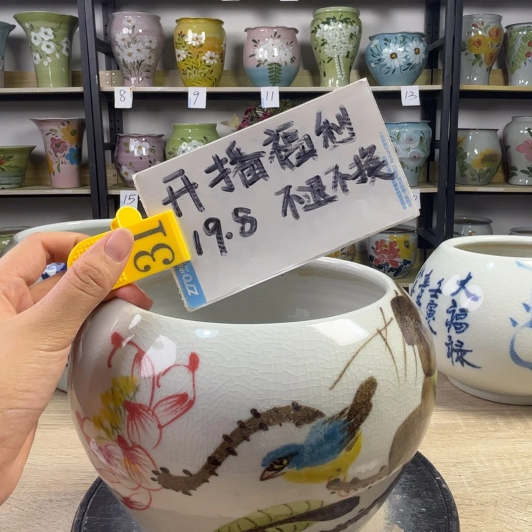 1tc景德镇陶瓷花盆