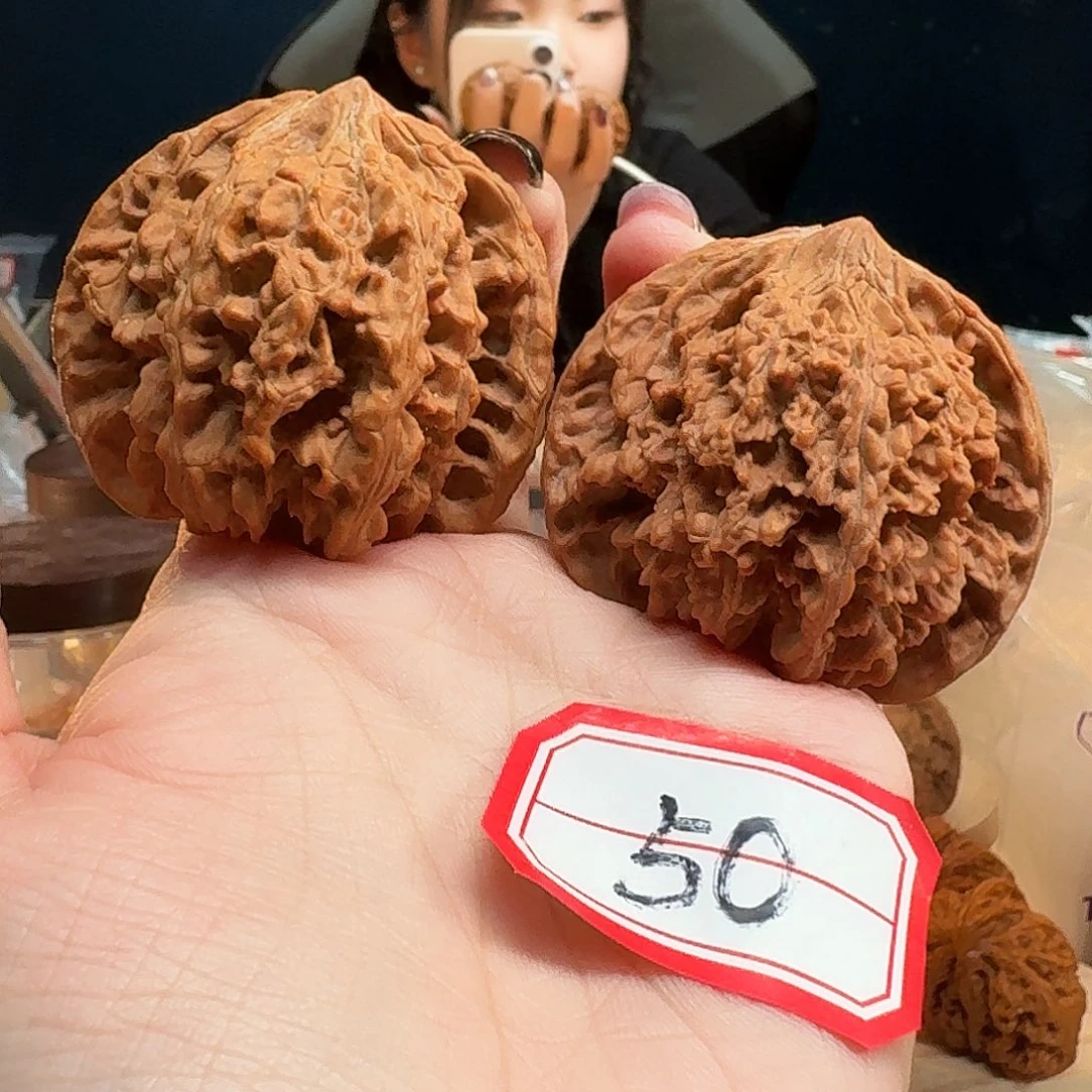 桃核吊坠满天星47尺