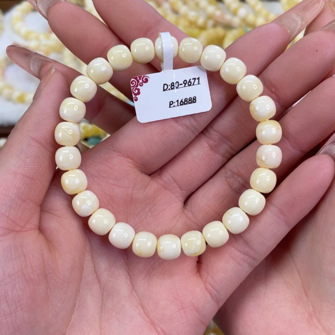 蜜蜡未镶嵌手串8mm 瓷白纯蜡少纹