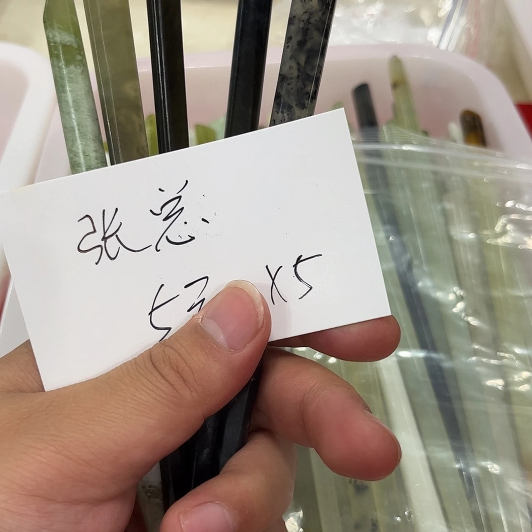 张***室蛇纹石玉未镶嵌发饰