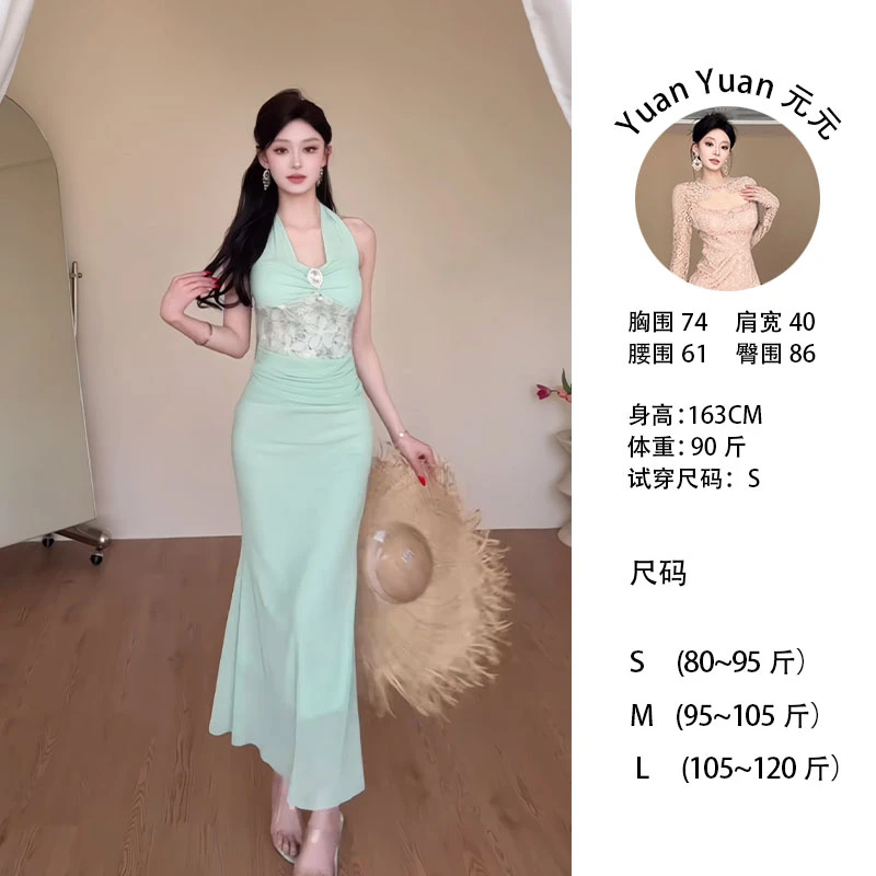 f6/M002 0625【元元】碎花纯欲轻熟风提花鱼尾裙礼服性感修身连衣裙