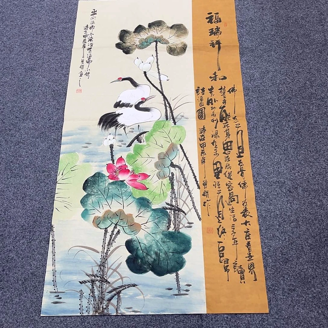 国画国画老师作品