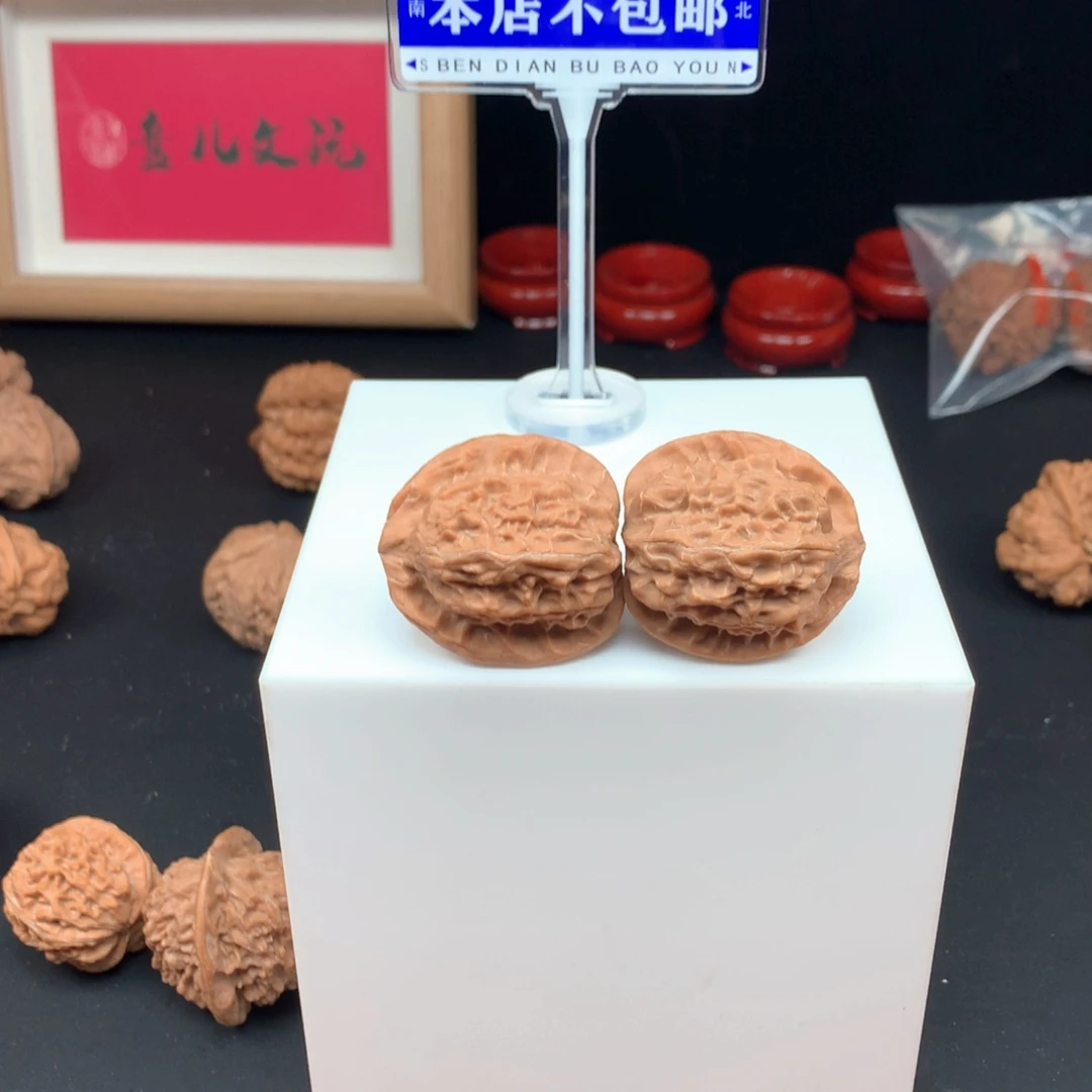 文玩核桃吊坠虎啸