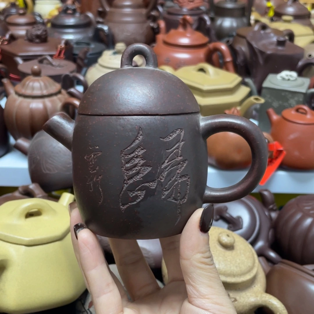 茶壶底槽青紫砂艺术学院的