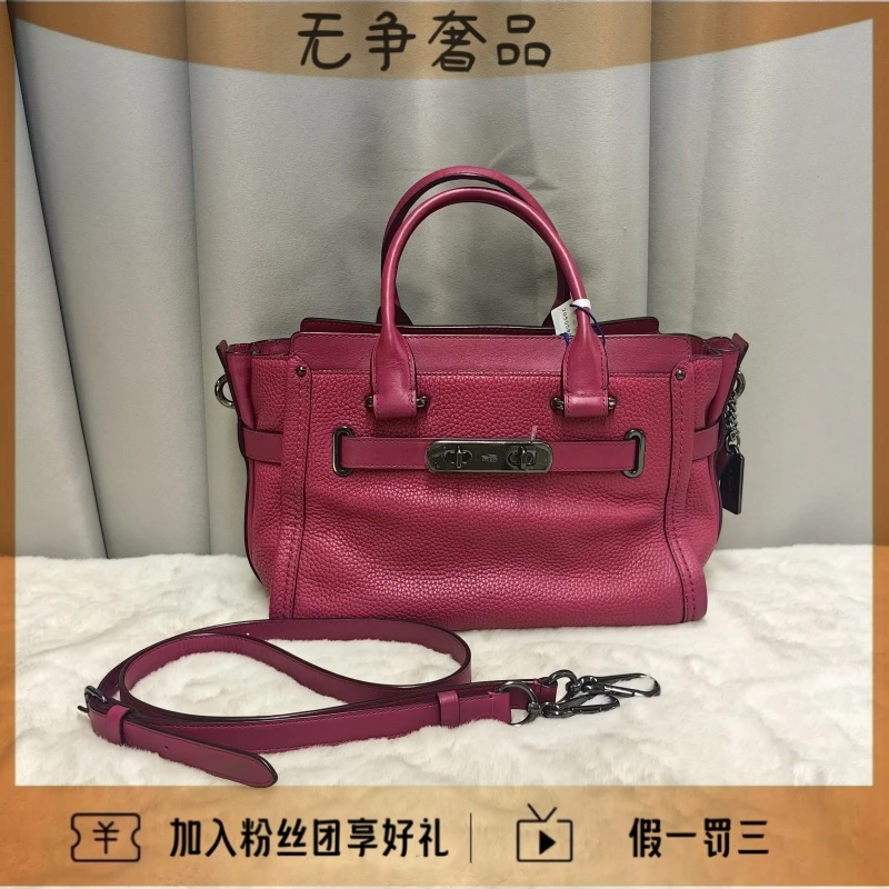 95新 COACH/蔻驰 玫粉色单肩手提斜挎包