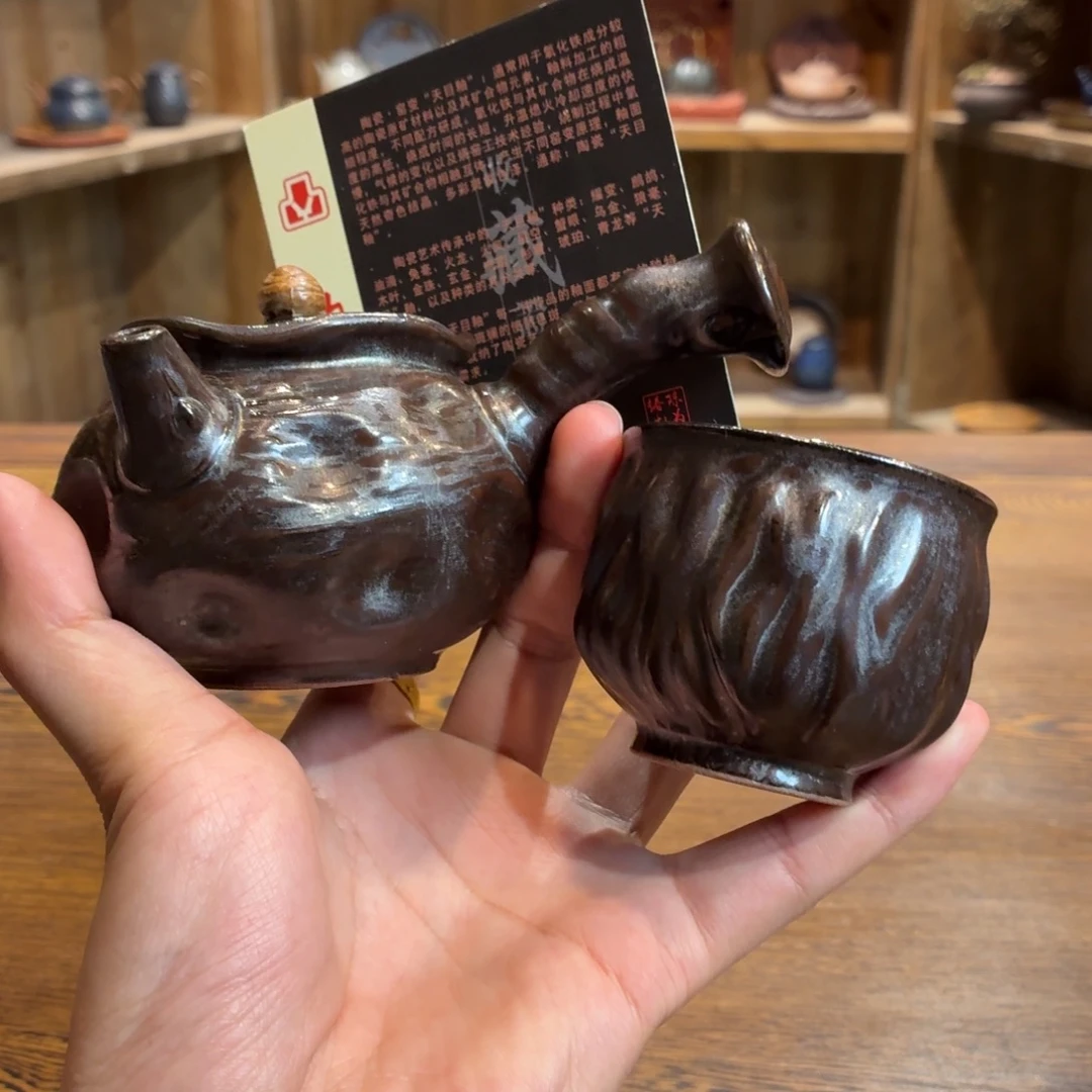 柴烧老岩泥茶器皿