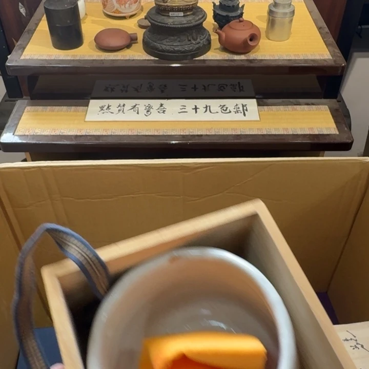 铁***锅点点滴滴的点点滴滴