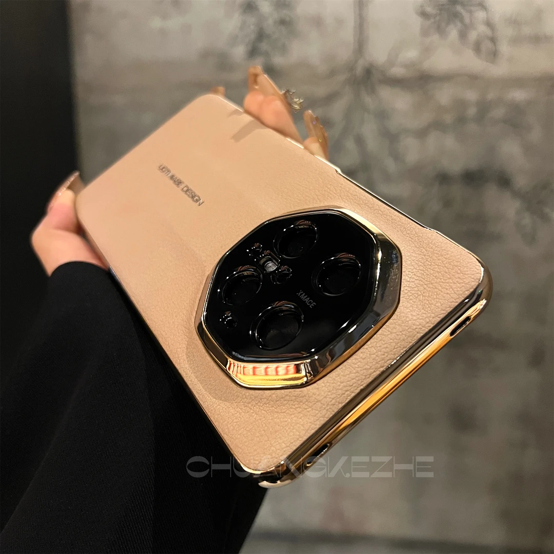 创壳者适用华为Mate70Pro秒变RS非凡大师电镀Mate60Pro+/70手机壳