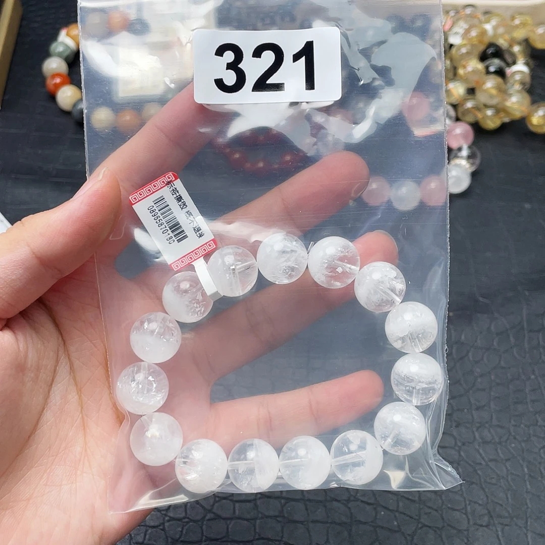 手链未镶嵌水晶321a