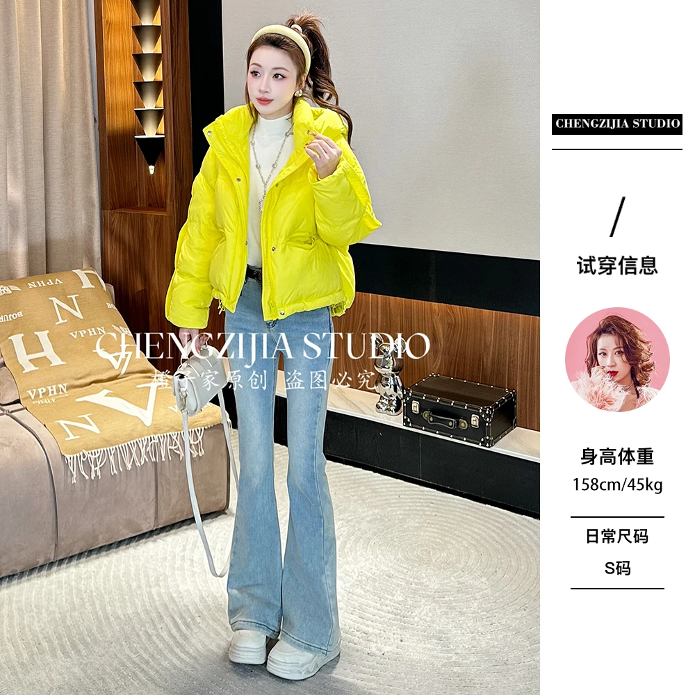 【裴诗婷】橙子studio【暖冬私藏】WT0452带帽松紧拉链口袋派克服外套