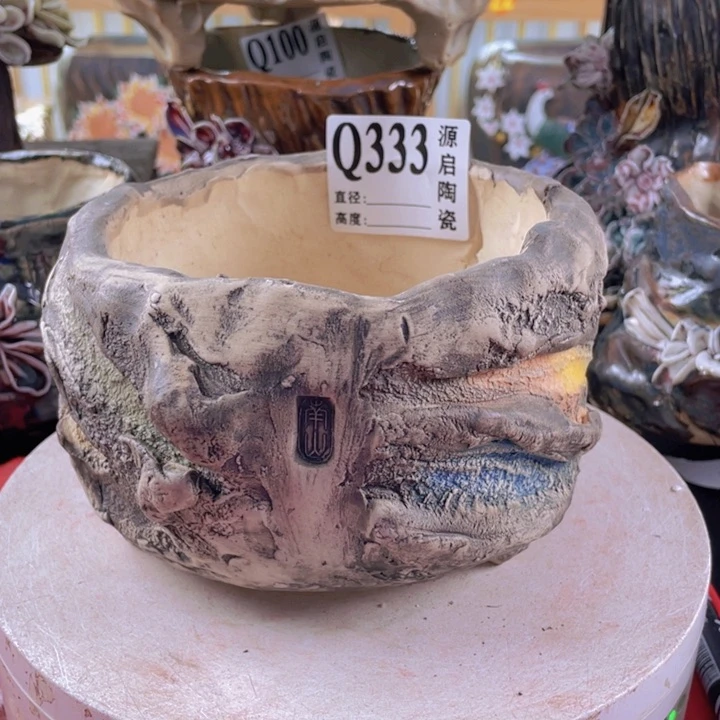 紫砂花盆景德镇陶瓷333