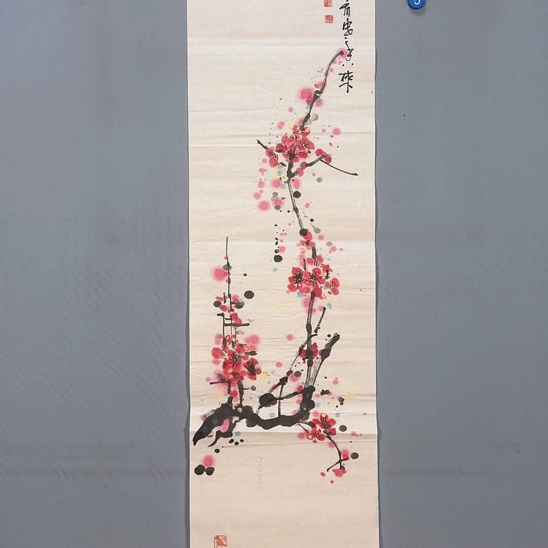 国画192 牡丹一如您的脸颊像我们