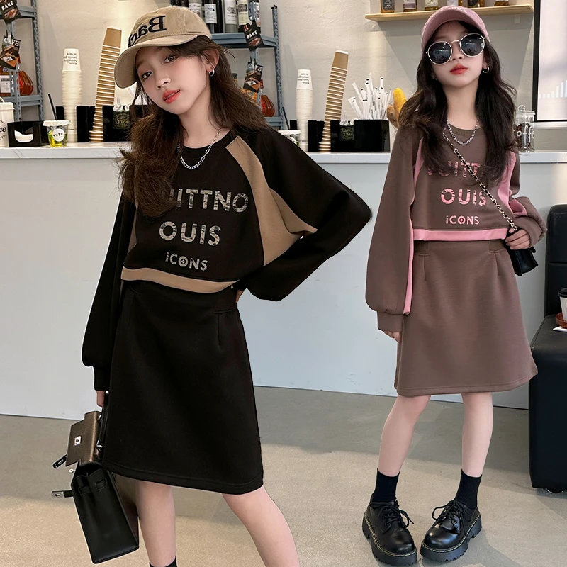 女童春款时尚连衣裙2025新款6-12岁15岁中大童春秋洋气时髦卫衣裙