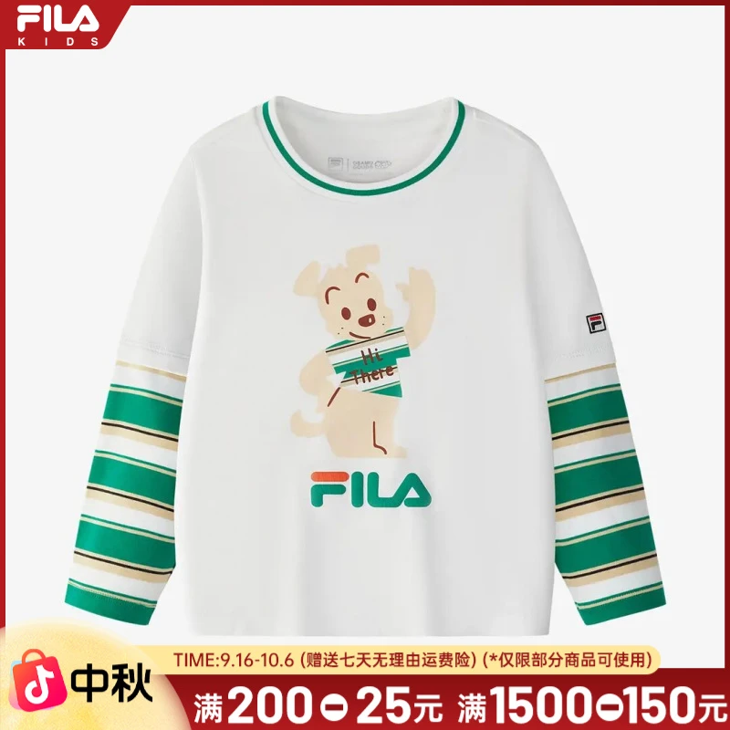 FILAKIDS斐乐儿童【舒爽棉】男童休闲亲肤柔软针织长袖衫K11B524202