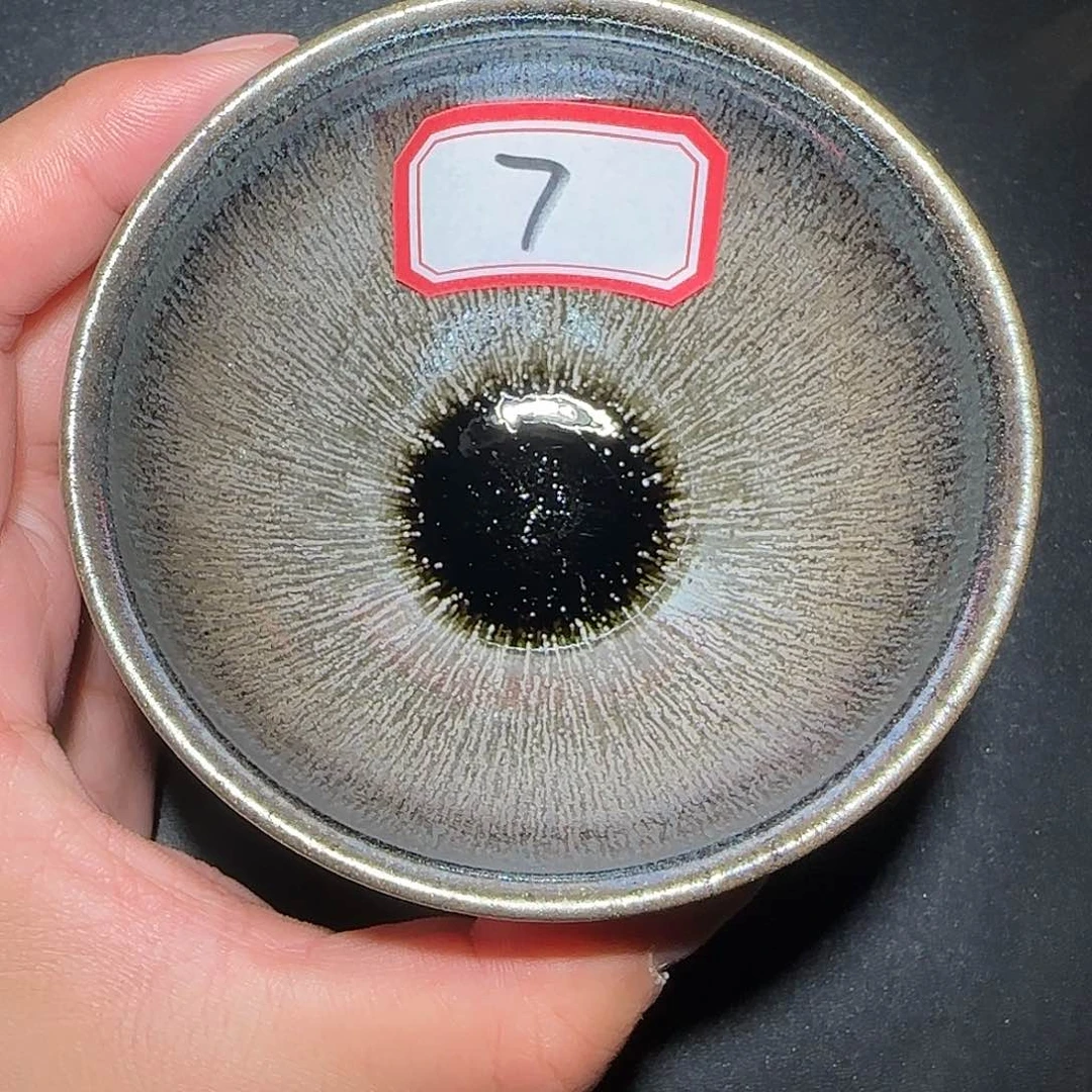 茶盏通天龙窑柴烧建盏