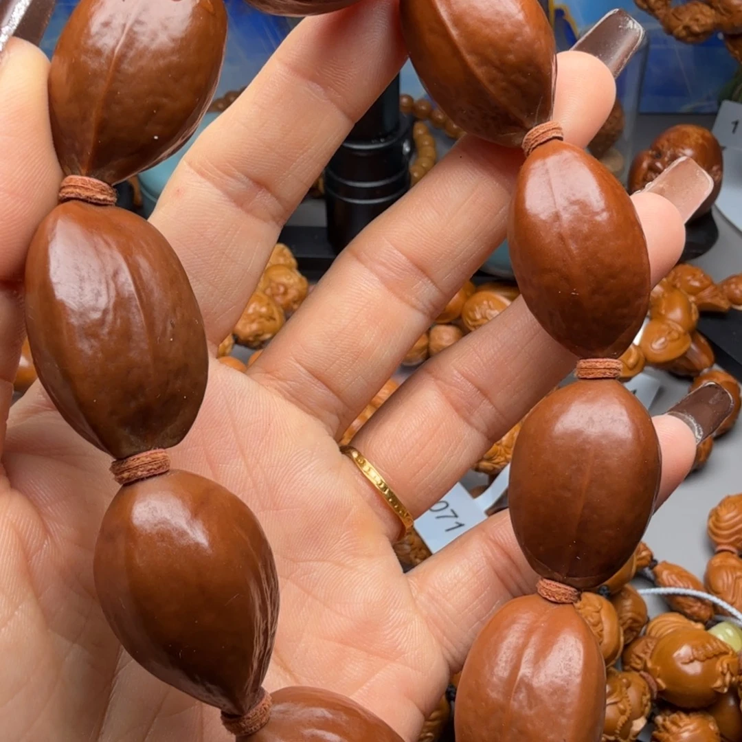 手串/手链橄榄核橄榄核