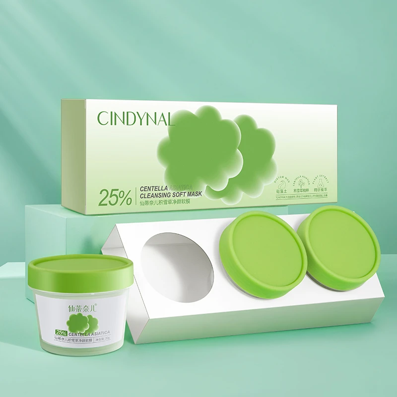 仙蒂奈儿积雪草净颜软膜20g×3杯