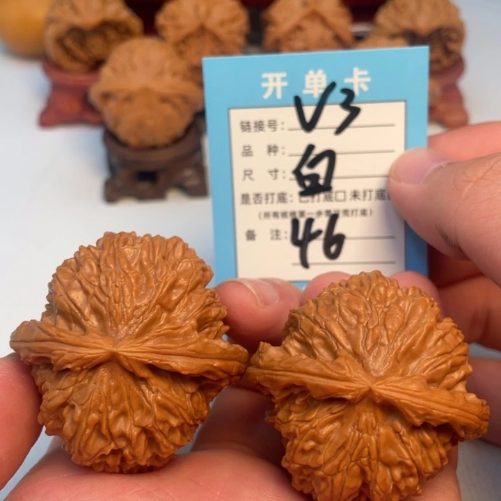 吊坠文玩核桃核桃
