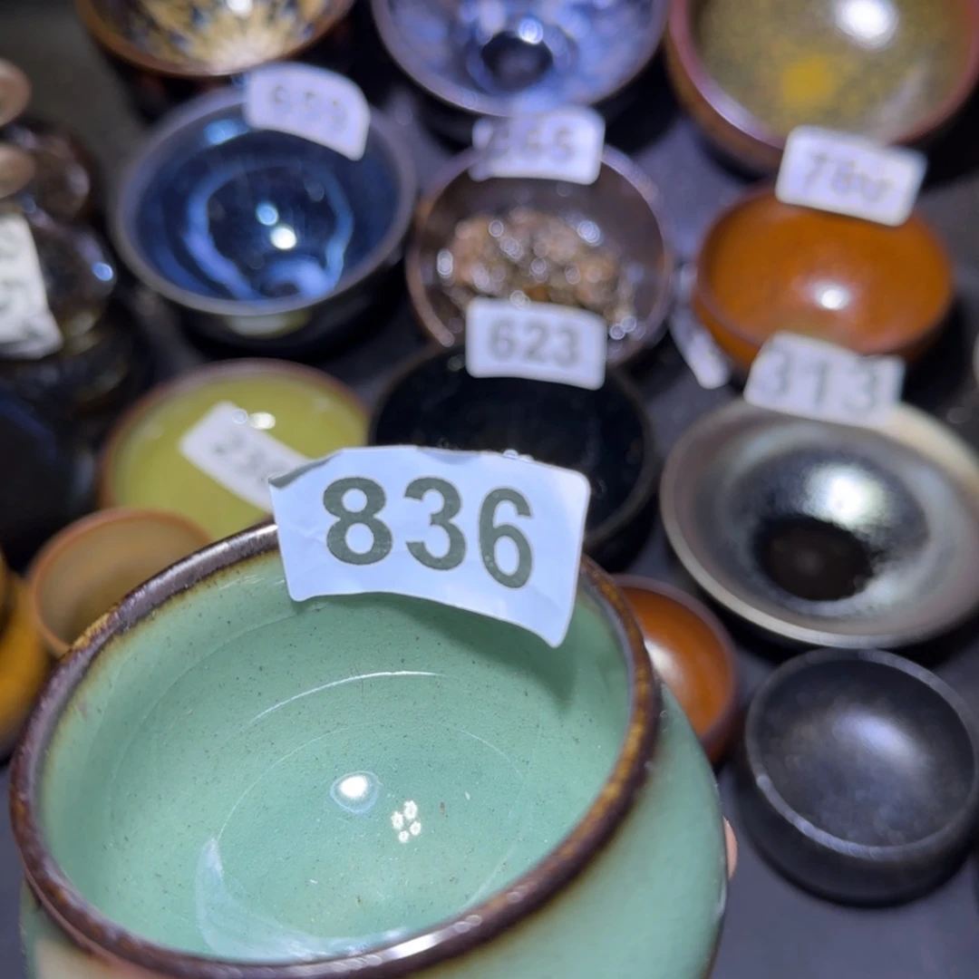 茶盏福建盏茶器佛度