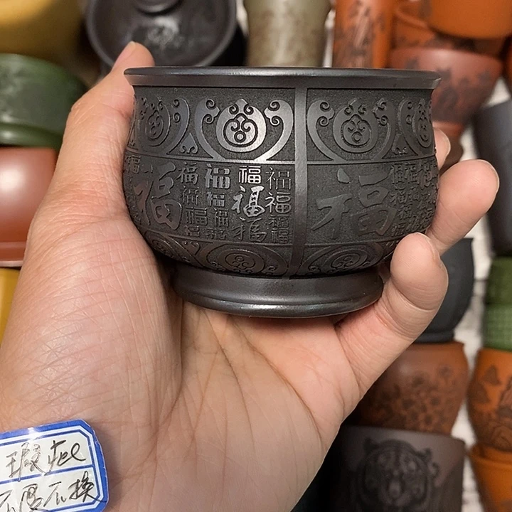 茶杯紫砂瑕疵不退不换