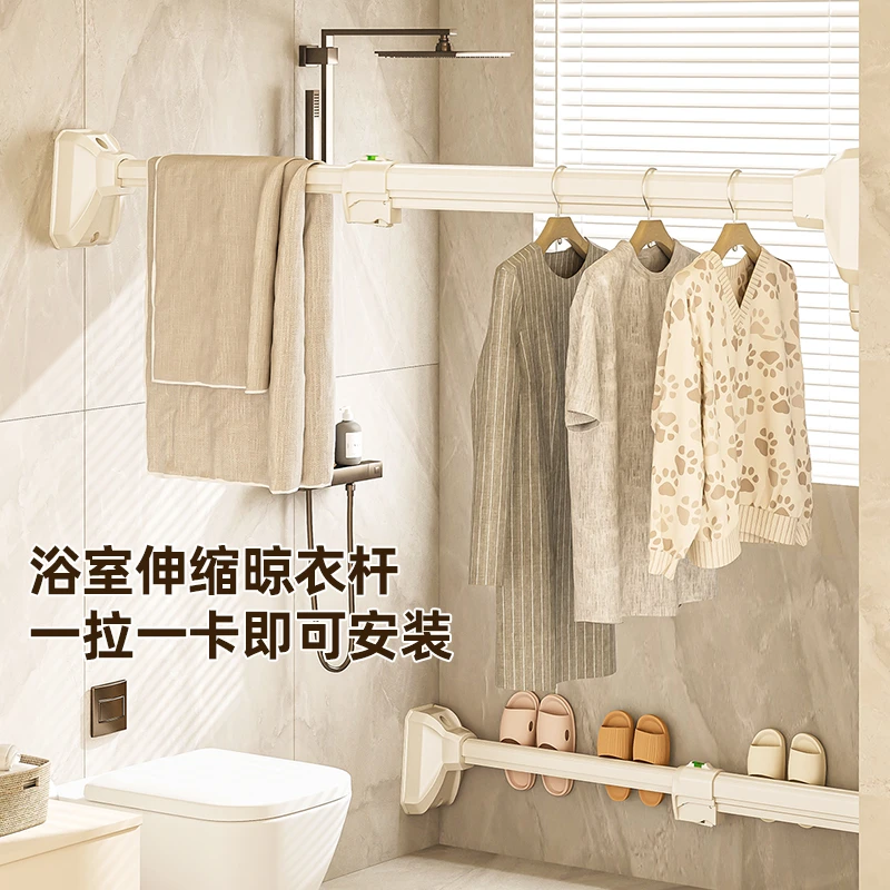 卫生间浴室晾衣架免打孔伸缩支撑杆防水防滑挂衣铝合金专用晾衣杆