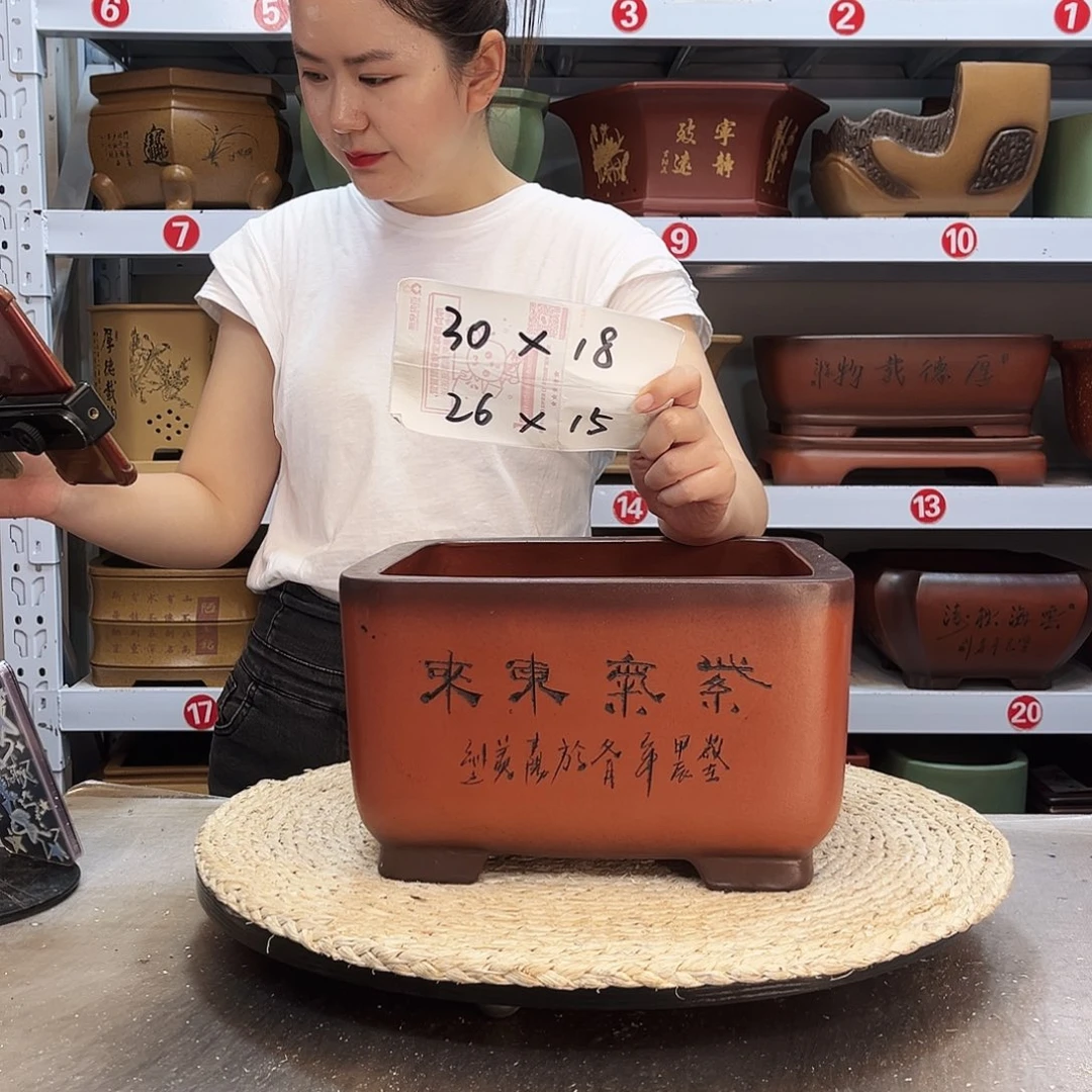 紫砂花盆紫砂花盆