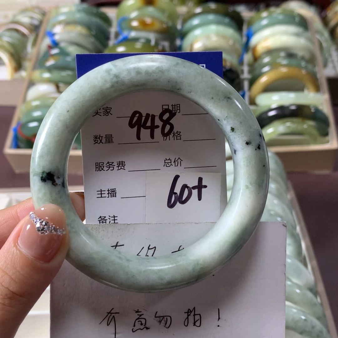 蛇纹石玉未镶嵌手镯948