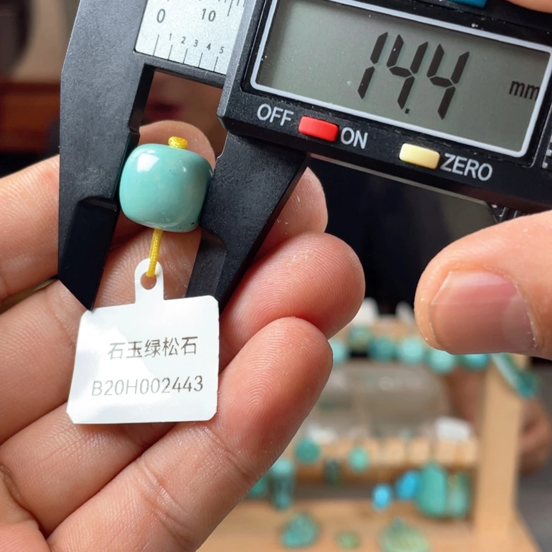 未镶嵌绿松石颈饰