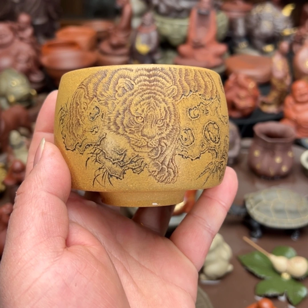 紫砂茶宠紫砂主人杯