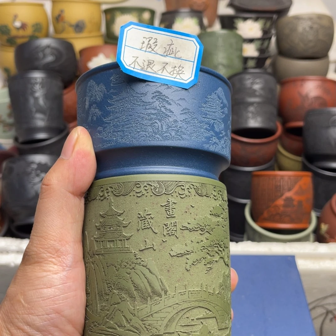 瑕疵处理 不退不换