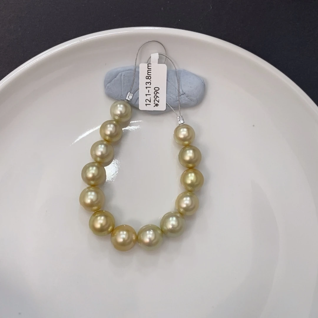 未镶嵌手绳海水珍珠c***o金珠手链12.1-13.8瑶