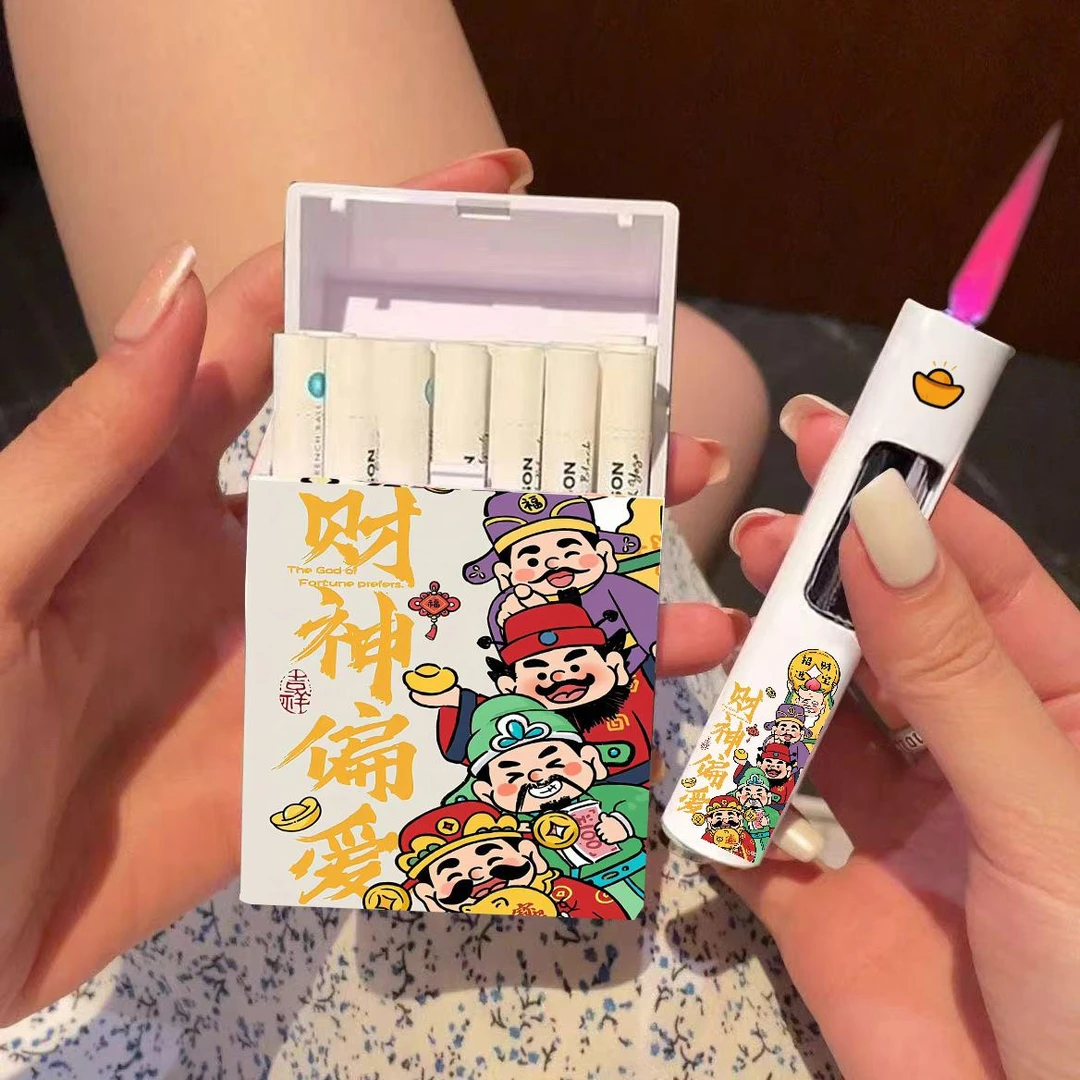 新年财神爷搞怪烟盒一体套装打火机网红防风充气防潮小巧按压礼物