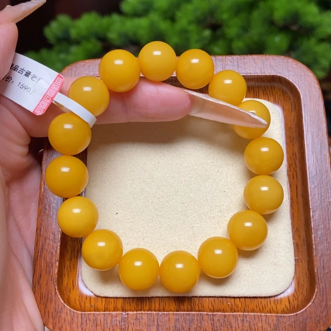 【闪购商品】手链蜜蜡未镶嵌手串