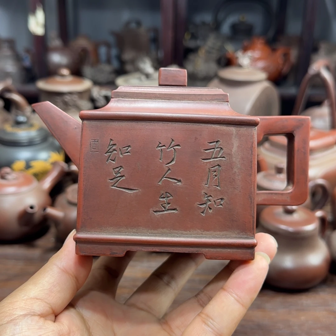 茶壶紫砂小*紫砂茶具
