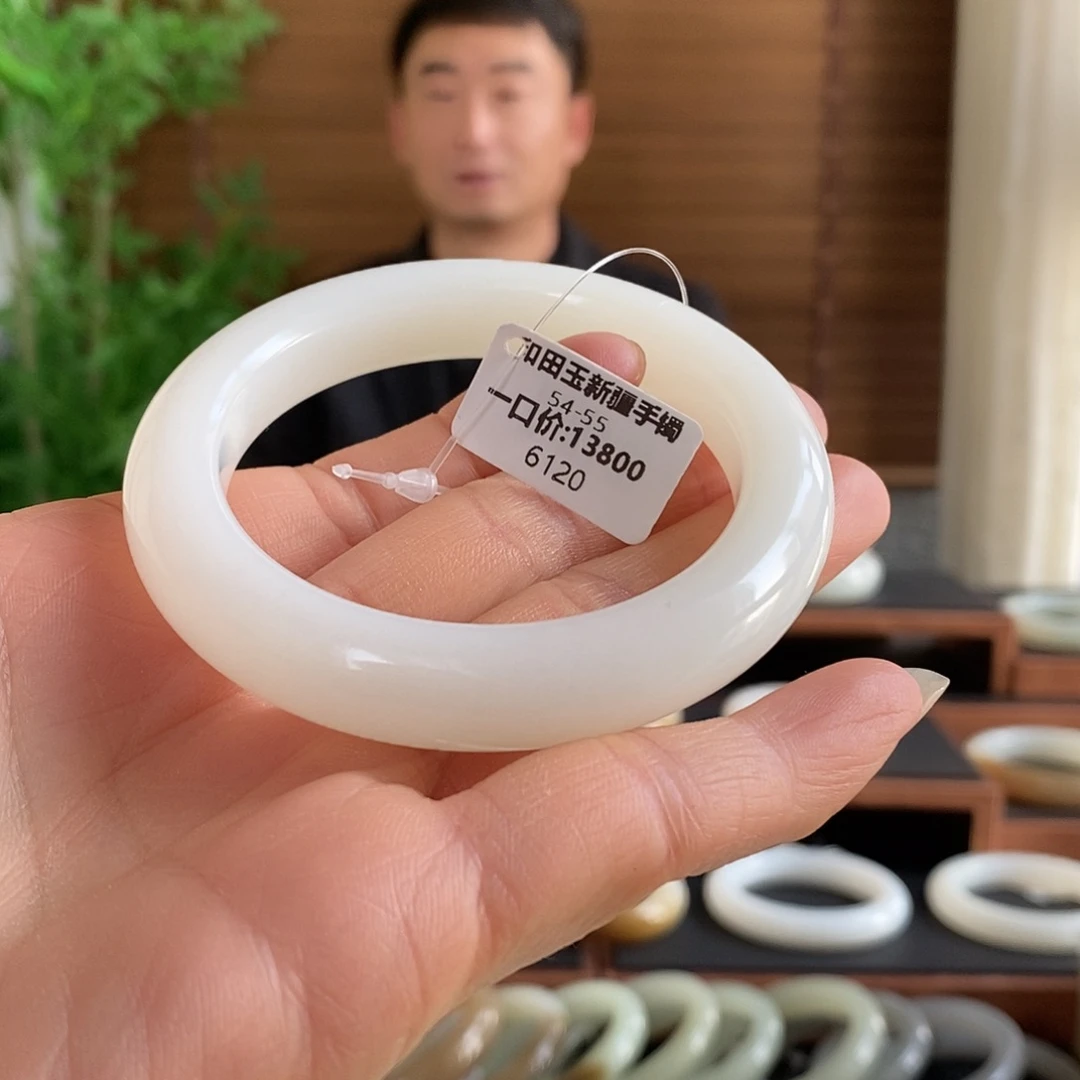 和田玉未镶嵌手镯6120