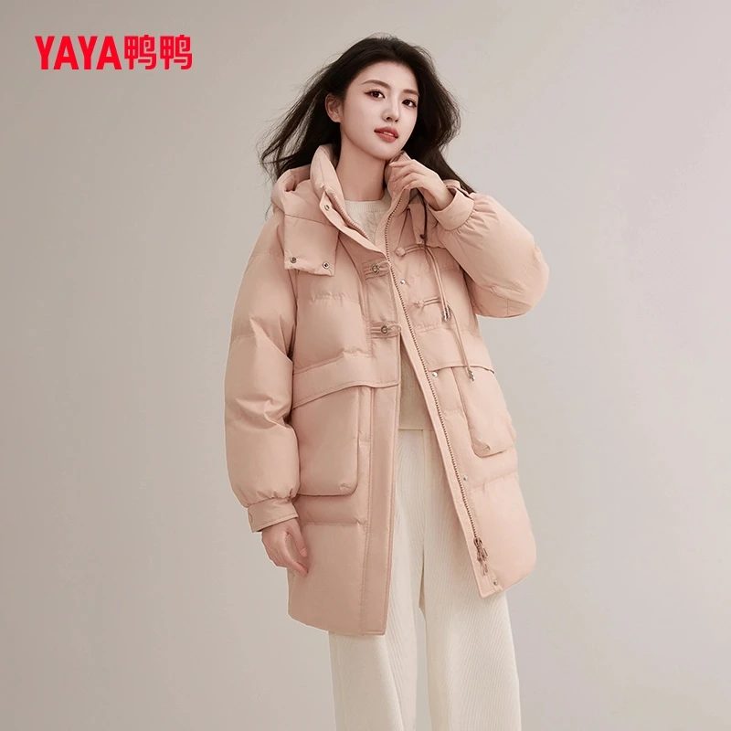 YAYA/鸭鸭中长款羽绒服女冬季2024年新款小个子休闲连帽冬季外套