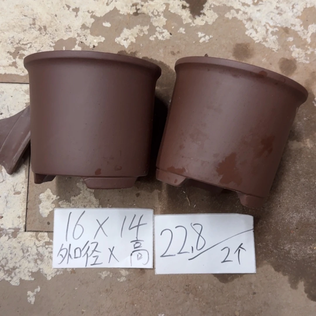 紫砂花盆破损包赔