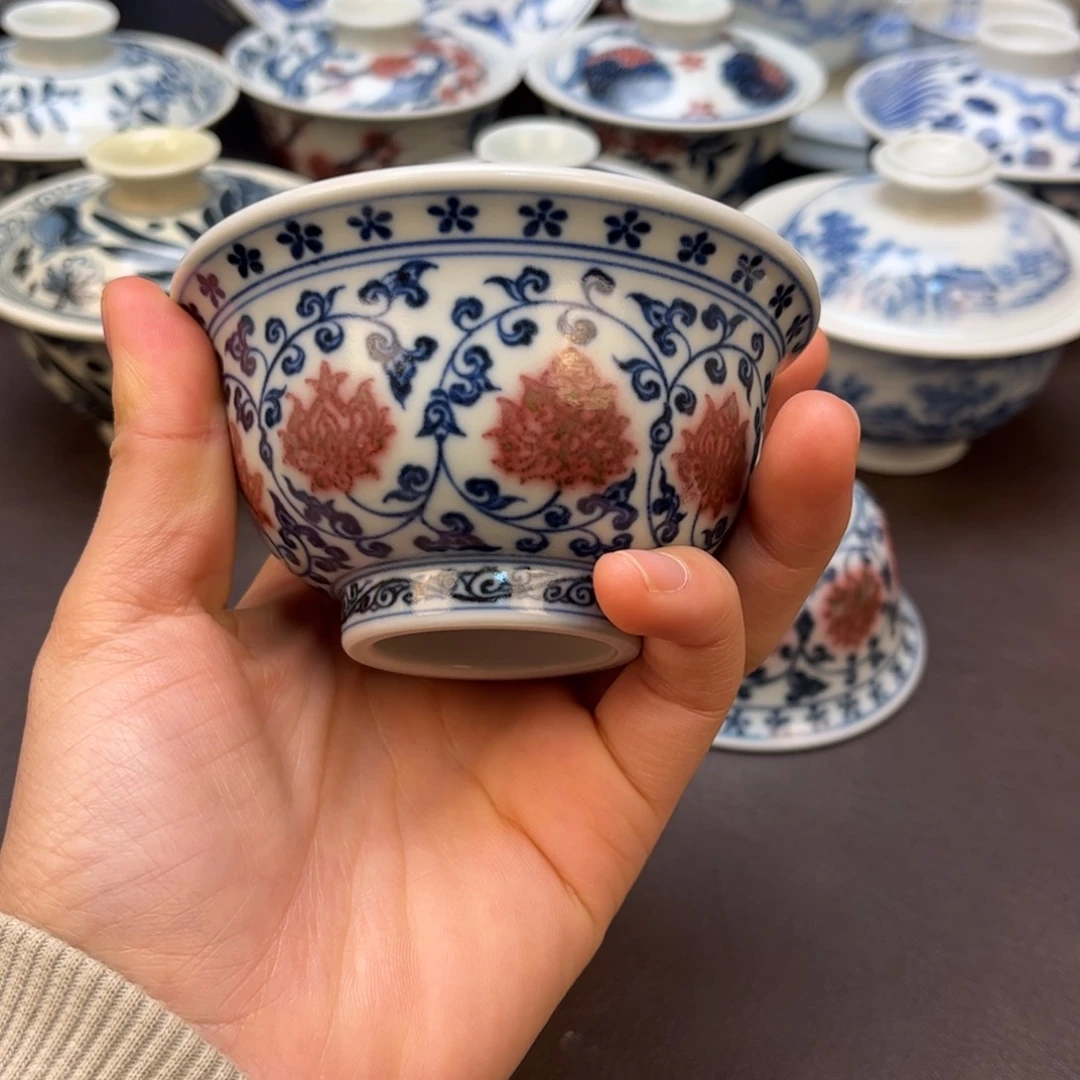 农***儿景德镇釉里红缠枝莲压手杯