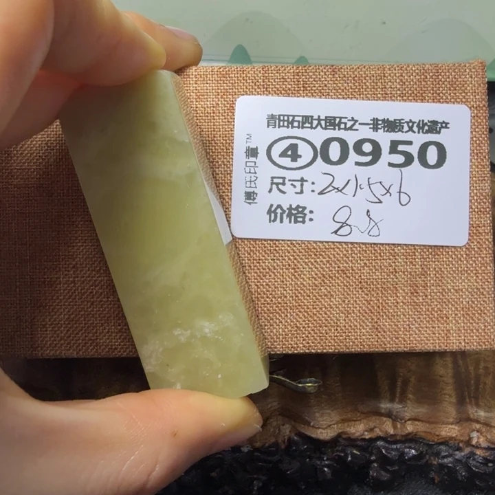 青田石厂家直销青田石雕