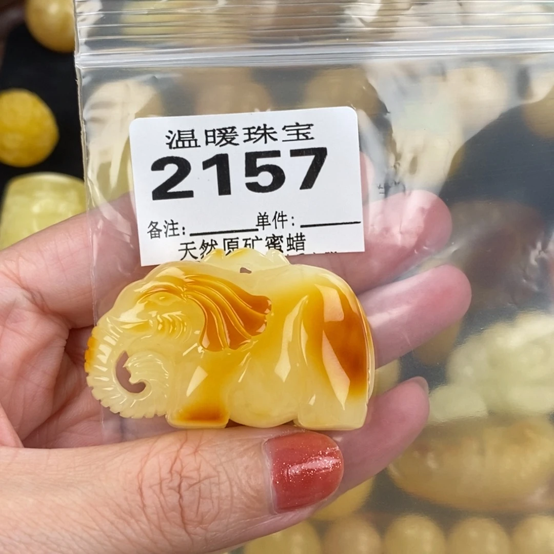 琥珀未镶嵌珠宝奇石裸石