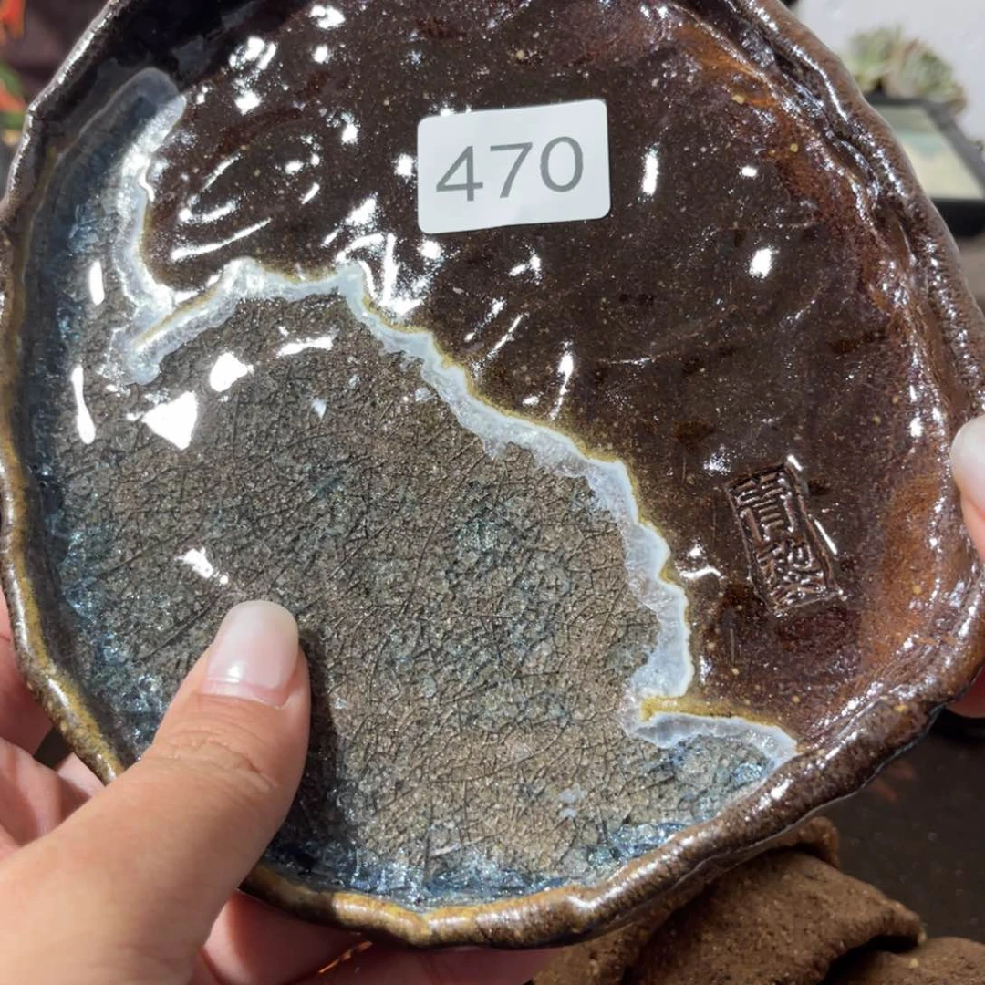 木村信弘柴烧保平