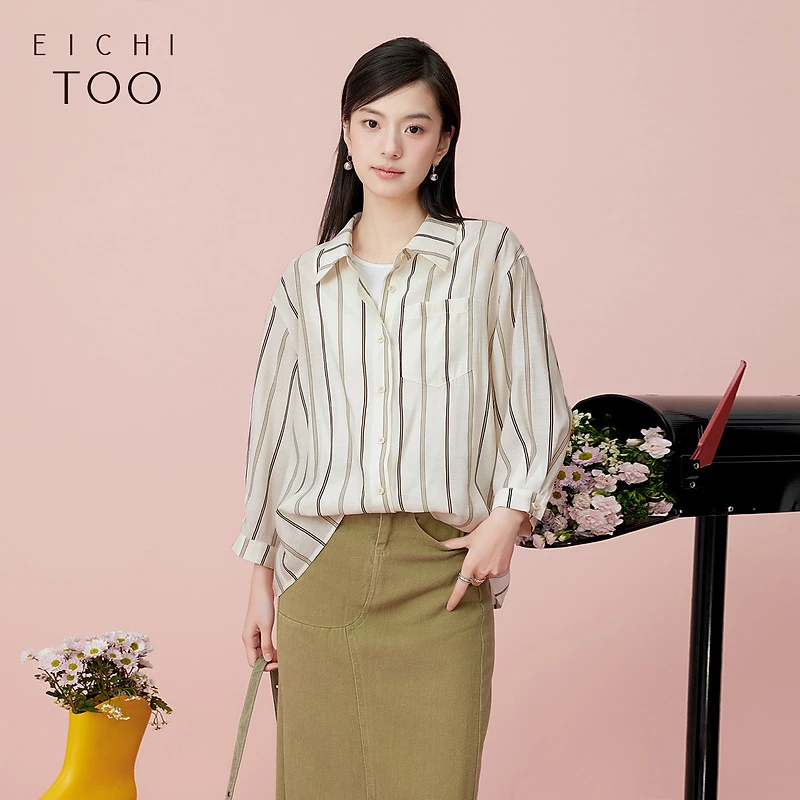 A爱居兔夏季新款轻薄透气经典条纹时尚长袖衬衫ENSAJ2P001A